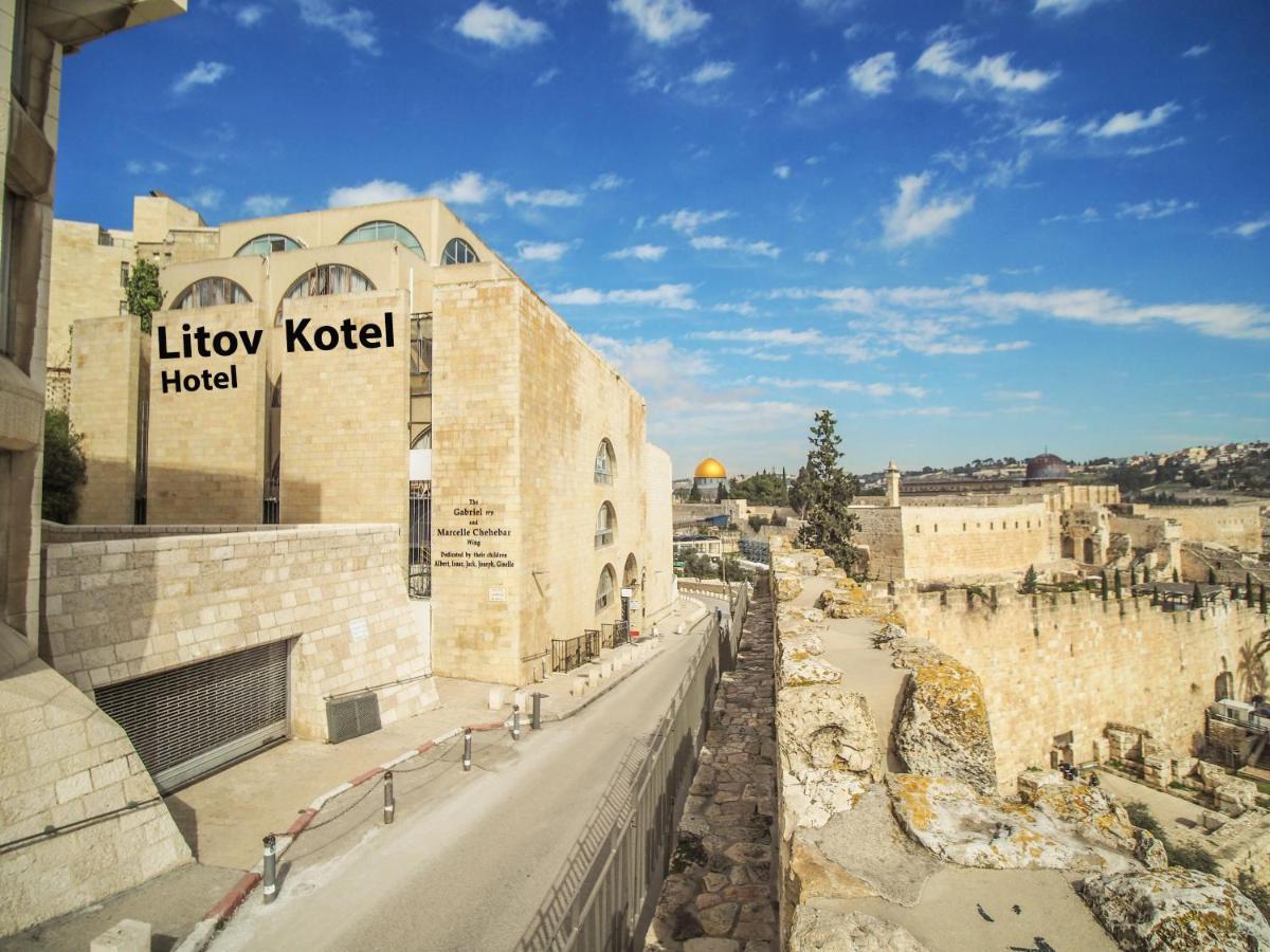 Litov Kotel Hotel - A Jewish Orthodox Hotel เยรูซาเลม ภายนอก รูปภาพ