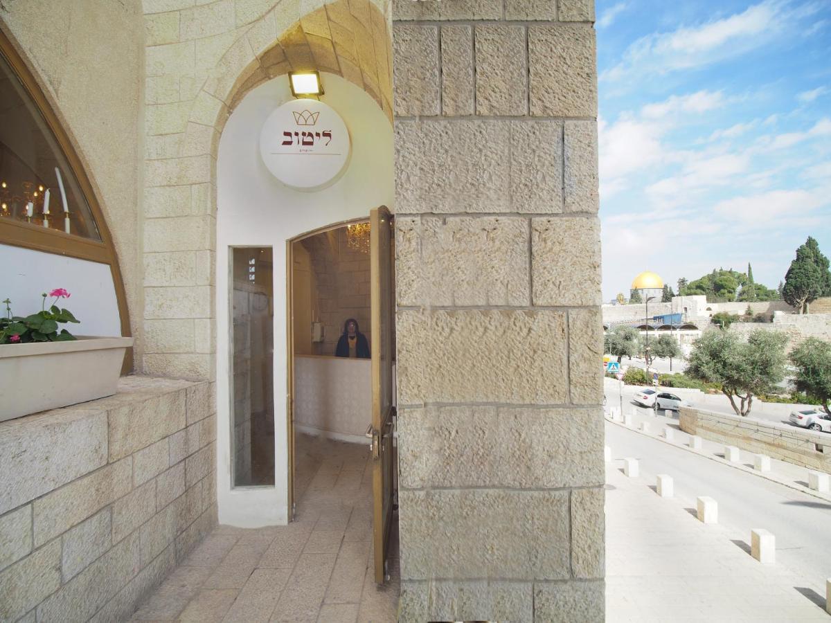Litov Kotel Hotel - A Jewish Orthodox Hotel เยรูซาเลม ภายนอก รูปภาพ